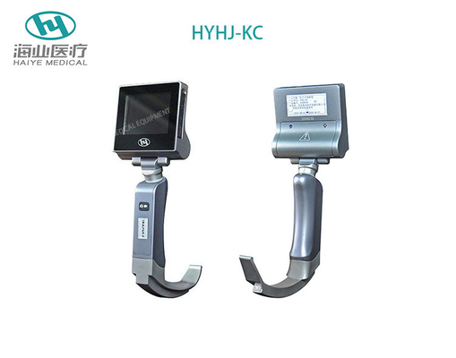 Laringoscópio video visual Handheld da anestesia médica com as 5 lâminas reusáveis